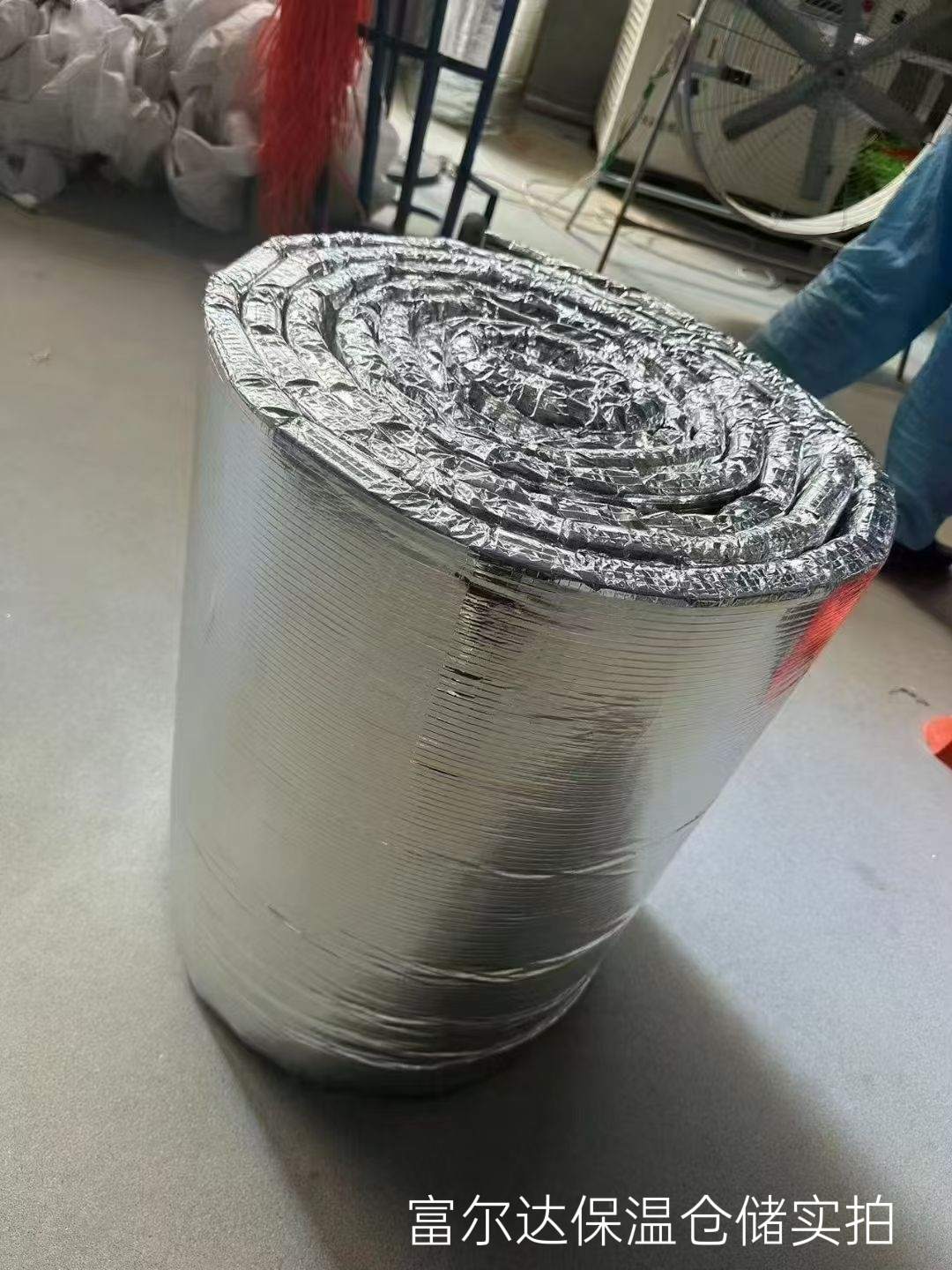 伊犁哈萨克自治州硅酸铝板硅酸铝毯 - 方案