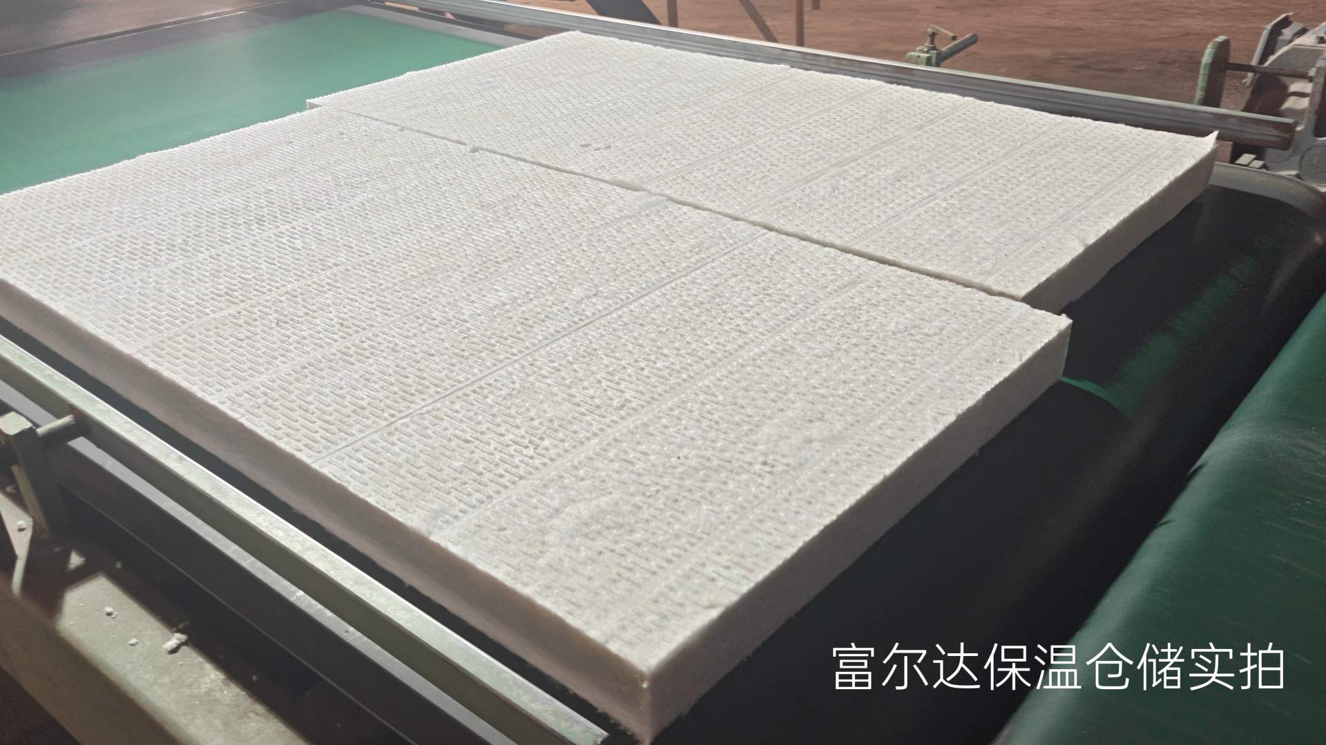 伊犁哈萨克自治州窑炉保温板硅酸铝板 - 排名